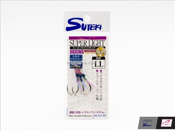 Yamai Super Light Jigging Single Assist Hook MC-152 XL -- Id 9478